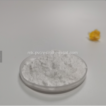 Суровина со мастило Tio2 титаниум диоксид